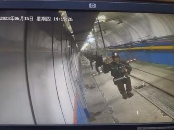 突發(fā)！3人死亡1人重傷！中煤集團(tuán)下屬煤礦副斜井架空乘人裝置發(fā)生事故！